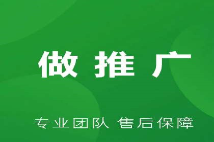 百度竞价广告投放案例对比