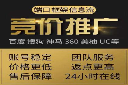 信息流平台在移动端的发展趋势及挑战案例