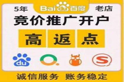 实战技巧：信息流优化师如何实现跨平台广告投放