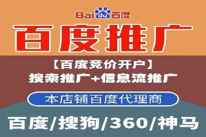 某餐饮企业采用充值返点策略的成效与反思