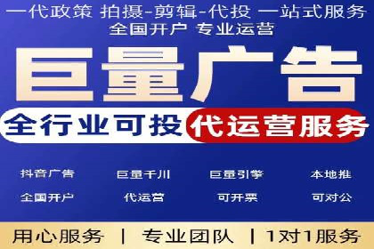SEM关键词优化成功案例分享